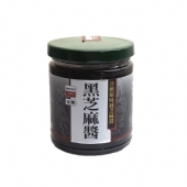 黑芝麻醬(250g/罐)